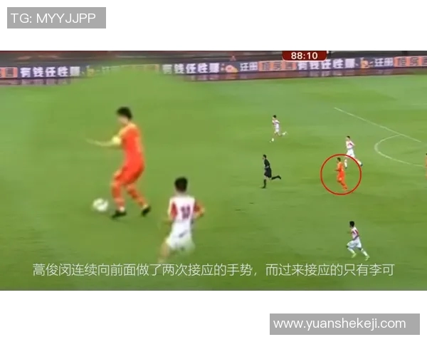 足球明星进球后的手势解析与背后故事揭示球场激情与个性的表达