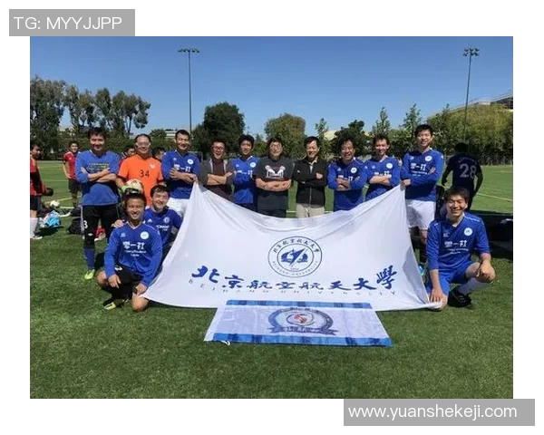 足球明星倾情回馈母校助力学子梦想成真