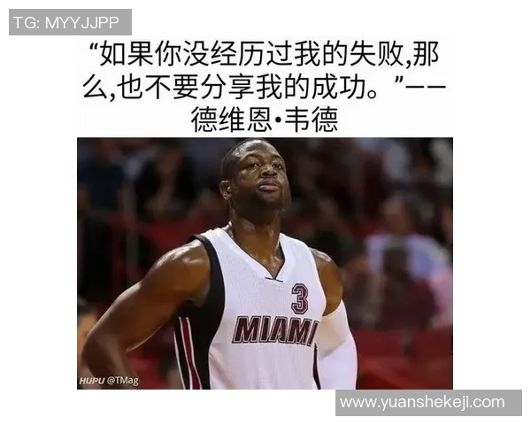篮球明星转型教练的成功之路与挑战解析