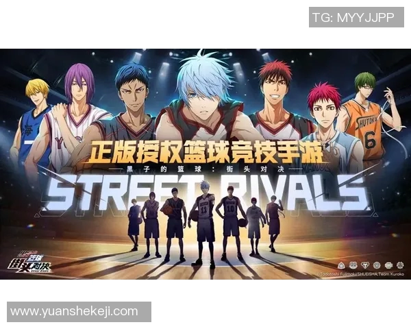 全明星篮球点击游戏带你体验热血竞技与策略对决的完美结合