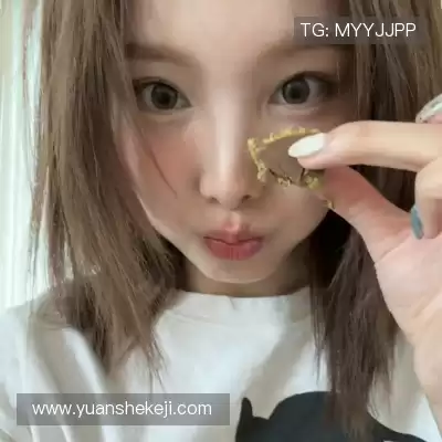 咎秋莹